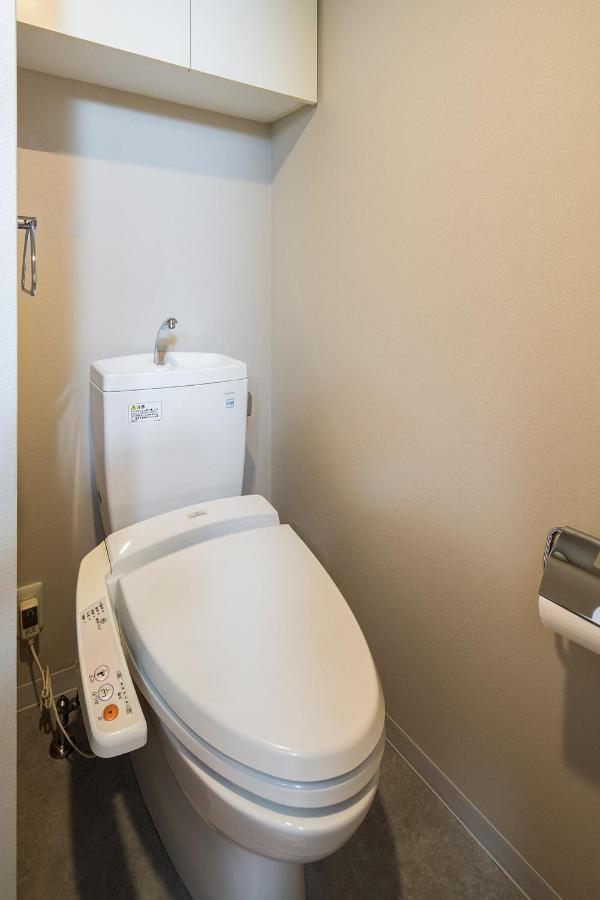Section L Ginza Apartahotel Tokio