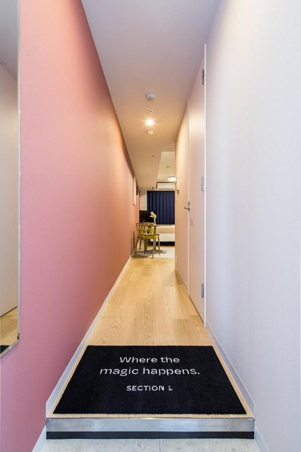 Apartahotel Section L Ginza