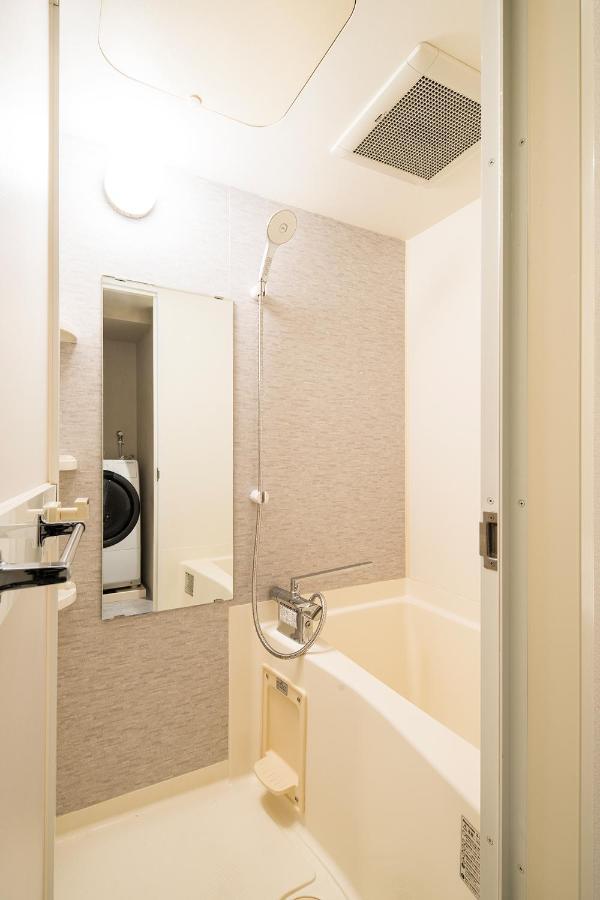 Section L Ginza Apartahotel Tokio