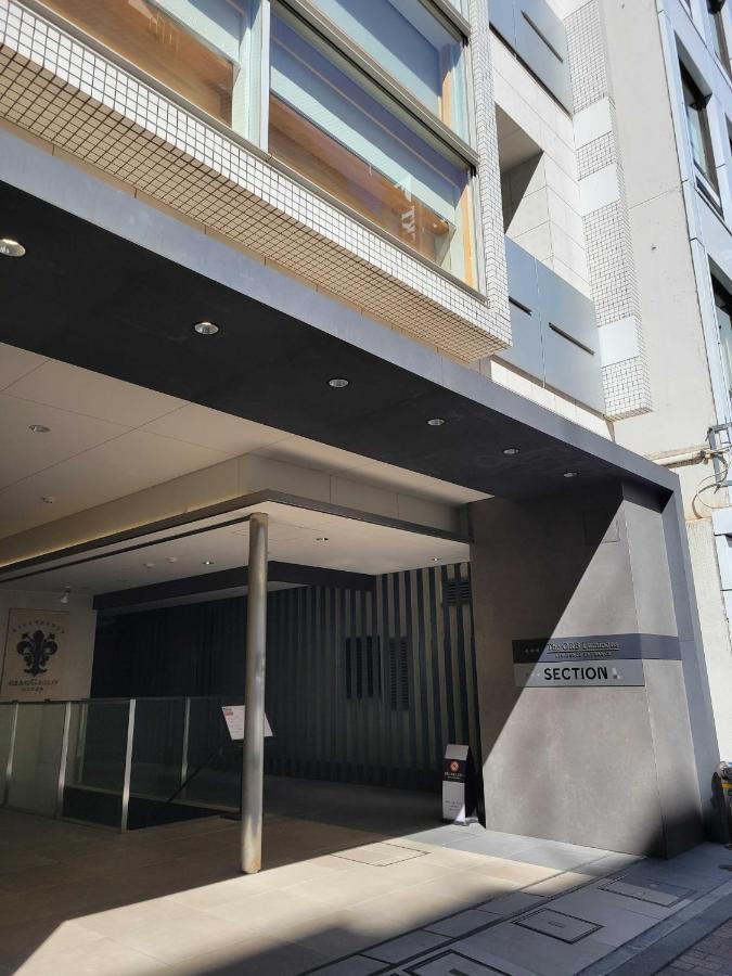 Section L Ginza 3* Tokio