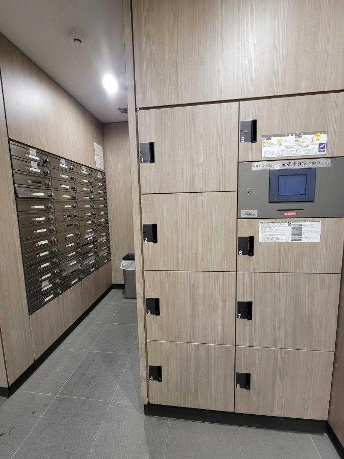 Section L Ginza Tokio