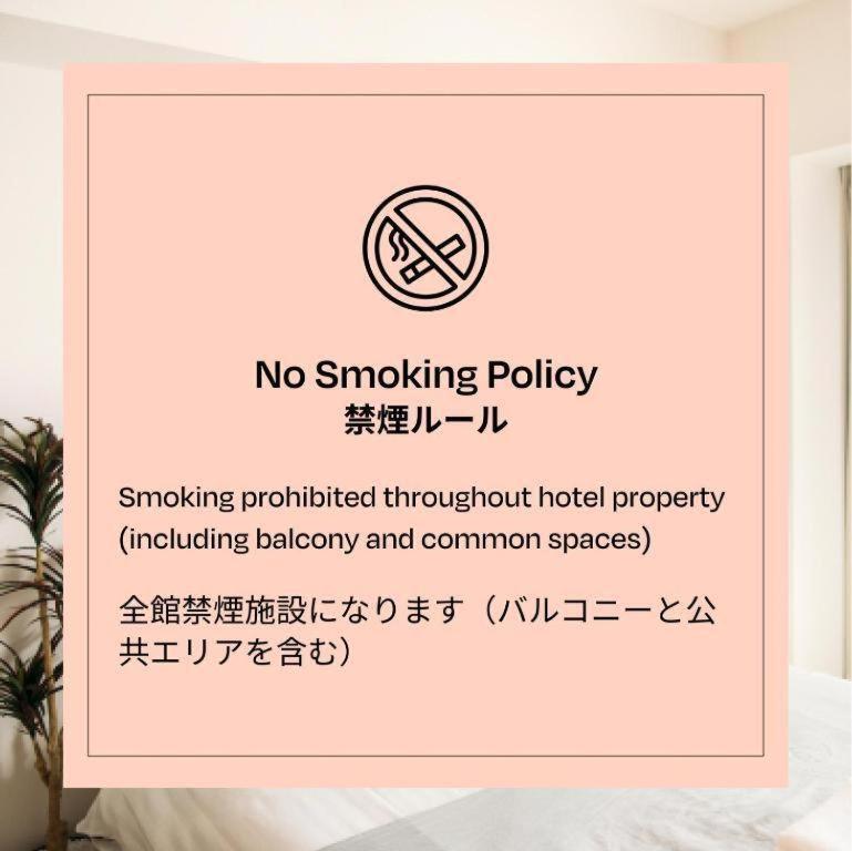 Apartahotel Section L Ginza
