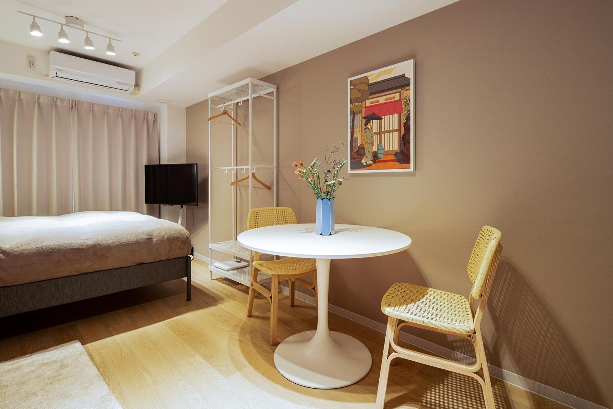 Apartahotel Section L Ginza Tokio