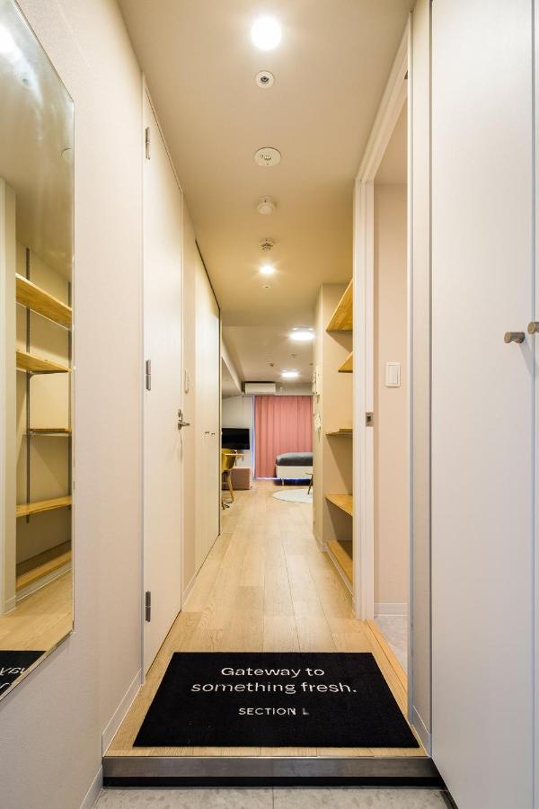 Section L Ginza 3* Tokio